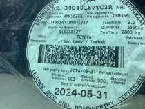 LICENSE_OPERATORS_DISC