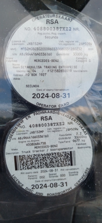 LICENSE_OPERATORS_DISC