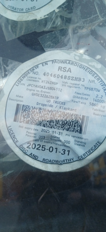 LICENSEDISK