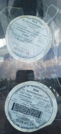 LICENSE_OPERATORS_DISC