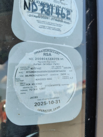LICENSE_OPERATORS_DISC