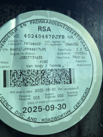 LICENSEDISK