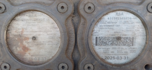 LICENSEDISK