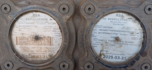 LICENSEDISK
