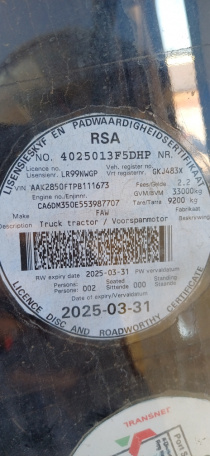 LICENSEDISK