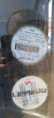 LICENSE_OPERATORS_DISC