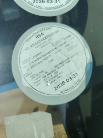 LICENSE_OPERATORS_DISC