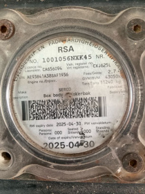 LICENSEDISK