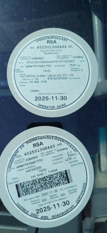 LICENSE_OPERATORS_DISC