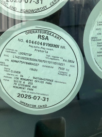 LICENSE_OPERATORS_DISC