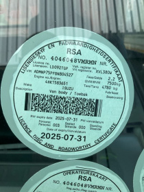 LICENSEDISK