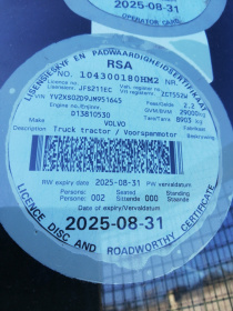 LICENSEDISK