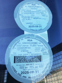 LICENSE_OPERATORS_DISC
