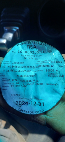 LICENSEDISK