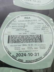 LICENSEDISK