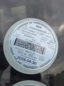 LICENSEDISK