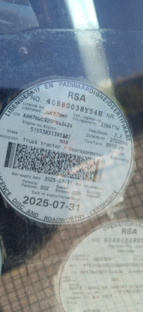 LICENSEDISK