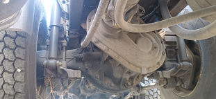 DIFFERENTIAL