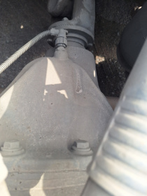 DIFFERENTIAL