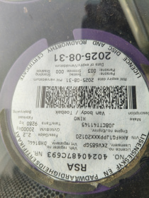 LICENSEDISK