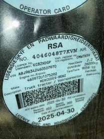 LICENSEDISK