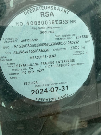 LICENSE_OPERATORS_DISC