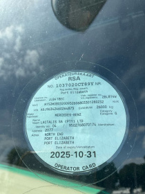 LICENSE_OPERATORS_DISC