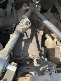DIFFERENTIAL