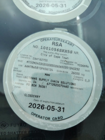 LICENSE_OPERATORS_DISC