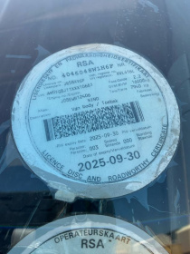 LICENSEDISK