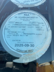 LICENSE_OPERATORS_DISC