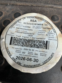 LICENSEDISK