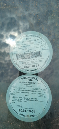 LICENSE_OPERATORS_DISC