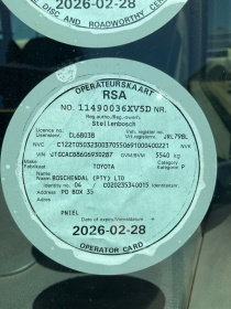 LICENSE_OPERATORS_DISC