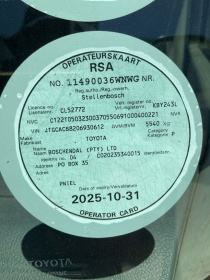 LICENSE_OPERATORS_DISC