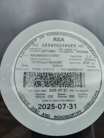 LICENSEDISK