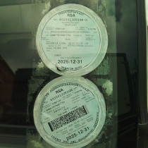 LICENSE_OPERATORS_DISC