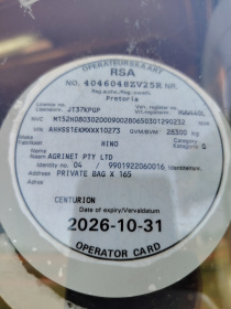 LICENSE_OPERATORS_DISC