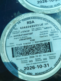 LICENSEDISK