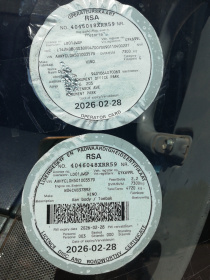 LICENSE_OPERATORS_DISC