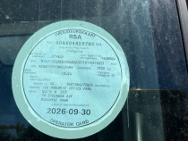 LICENSE_OPERATORS_DISC