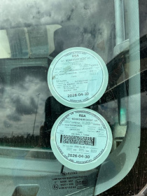 LICENSE_OPERATORS_DISC