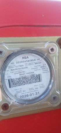 LICENSE_OPERATORS_DISC