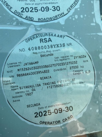 LICENSE_OPERATORS_DISC