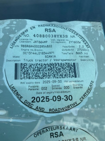 LICENSEDISK
