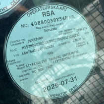 LICENSE_OPERATORS_DISC