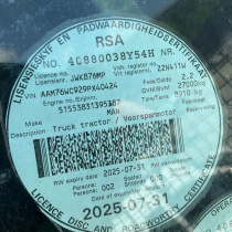 LICENSEDISK