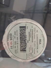 LICENSEDISK