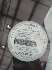 LICENSEDISK