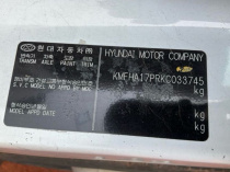 CHASSIS_MAKERS_PLATE